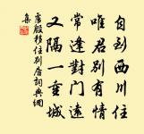 冷翠谷看瀑二首原文_冷翠谷看瀑二首的賞析_古詩文