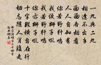 卜居三山已四十年矣暇日有感聊賦五字原文_卜居三山已四十年矣暇日有感聊賦五字的賞析_古詩文