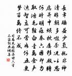 題棲賢寺三峽橋原文_題棲賢寺三峽橋的賞析_古詩文