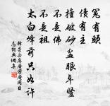 阮郎歸原文_阮郎歸的賞析_古詩文