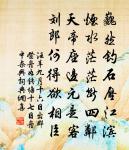 題明月堂原文_題明月堂的賞析_古詩文