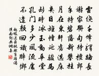 秧馬原文_秧馬的賞析_古詩文