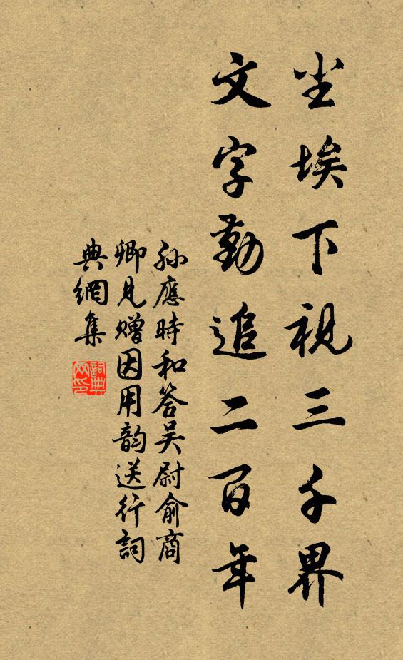 舉頭百舌聲 詩詞名句