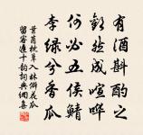 經安州感故鄭郎中二首原文_經安州感故鄭郎中二首的賞析_古詩文