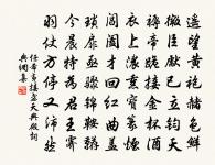 春興原文_春興的賞析_古詩文