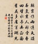 長歌行原文_長歌行的賞析_古詩文