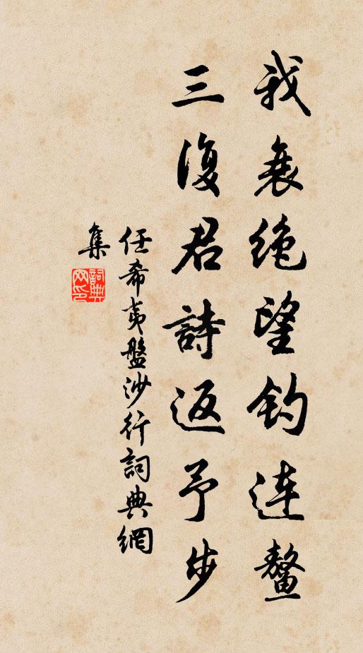 千載忽已空,白骨埋荒谷 詩詞名句