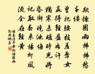 送王使君赴太原拜節度副使原文_送王使君赴太原拜節度副使的賞析_古詩文