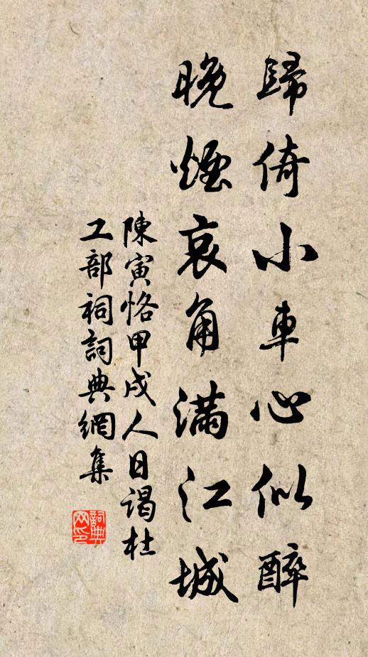 萬卷皆通,別是心歡喜 詩詞名句