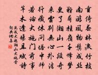 即事原文_即事的賞析_古詩文