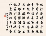 集義齋原文_集義齋的賞析_古詩文