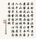 雜興原文_雜興的賞析_古詩文