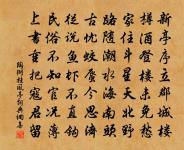 酬唐起居前後見寄二首原文_酬唐起居前後見寄二首的賞析_古詩文