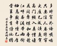 念奴嬌 中秋月次姚孝寧韻原文_念奴嬌 中秋月次姚孝寧韻的賞析_古詩文