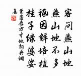 荊州歌原文_荊州歌的賞析_古詩文