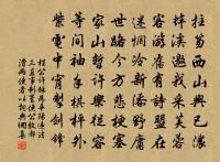 枕上原文_枕上的賞析_古詩文