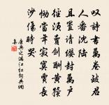 早春原文_早春的賞析_古詩文