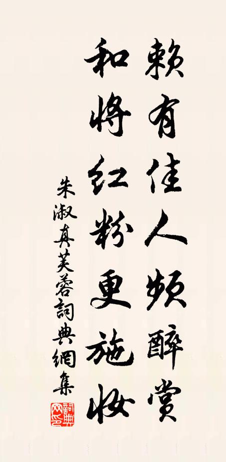 鳴蛙與鼓吹,等是俗物喧 詩詞名句