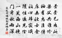 曉過花橋入宣州界四首原文_曉過花橋入宣州界四首的賞析_古詩文