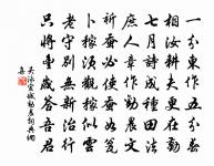 水調歌頭原文_水調歌頭的賞析_古詩文