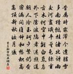 次韻楊宰檢旱野宿原文_次韻楊宰檢旱野宿的賞析_古詩文