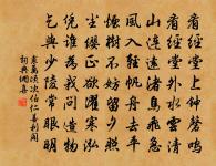 和黃倅祈求有應原文_和黃倅祈求有應的賞析_古詩文