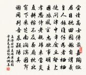 秋興原文_秋興的賞析_古詩文