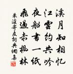 題宣風驛原文_題宣風驛的賞析_古詩文