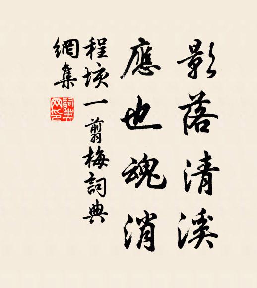 我今耄矣不足雲,勸君年年自此醉 詩詞名句