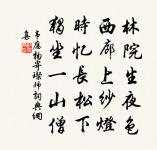 丁酉元日原文_丁酉元日的賞析_古詩文