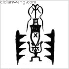 蒙百家姓_蒙姓介紹_蒙百家姓排名