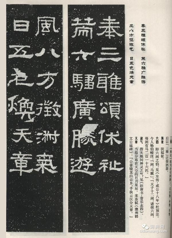 創作必備|<a href=