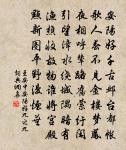 減字木蘭花原文_減字木蘭花的賞析_古詩文