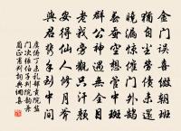 今宵不飲何時樂 詩詞名句