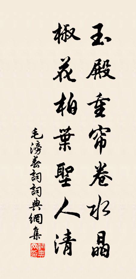 清波門外放船時,盡日輕寒戀客衣 詩詞名句