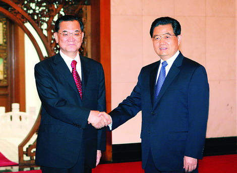 2008年4月29日胡錦濤在釣魚台國賓館會見了中國國民黨榮譽主席連戰_歷史上的今天