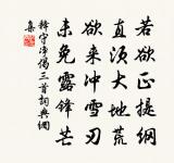 寄薛三郎中(據)原文_寄薛三郎中(據)的賞析_古詩文