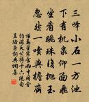 寄鄭維忠葉雲叟諸友原文_寄鄭維忠葉雲叟諸友的賞析_古詩文