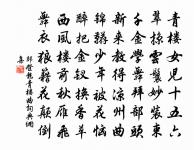 金錢子原文_金錢子的賞析_古詩文