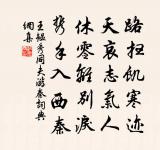 杏花天原文_杏花天的賞析_古詩文