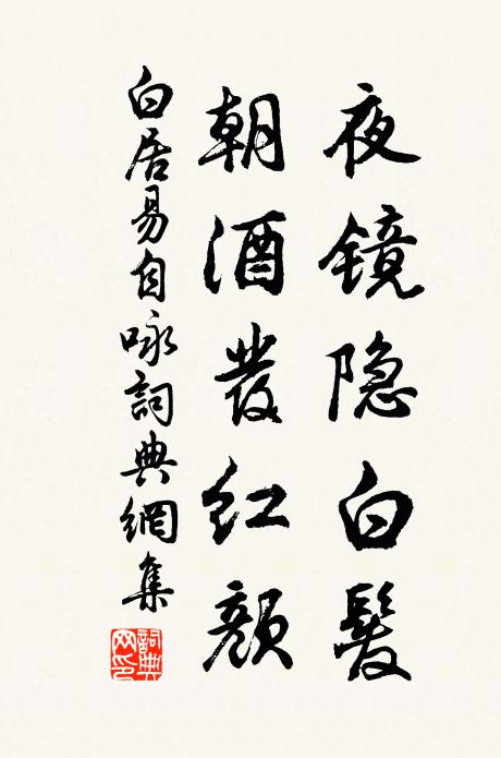 滿載揚州秋露白,玉簫吹過太湖來 詩詞名句