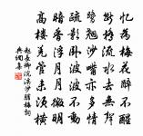 洛潭送人覲省原文_洛潭送人覲省的賞析_古詩文