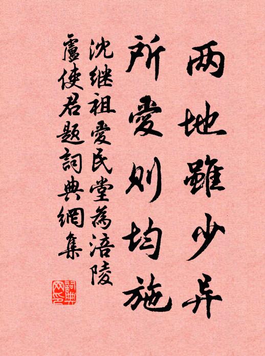 西風橫盪,漸霜餘黃落,空山喬木 詩詞名句