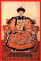 高宗_高宗介紹_書法字典