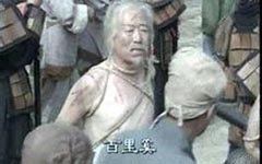 歷史解析:促進曹操誅殺馬騰的背後因素有哪些