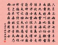 戲示子舍二首原文_戲示子舍二首的賞析_古詩文