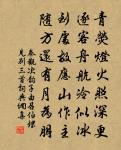 益思堂觀書原文_益思堂觀書的賞析_古詩文