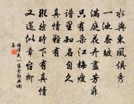 簡長詩詞全集_簡長古詩文大全