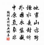 槿菊原文_槿菊的賞析_古詩文