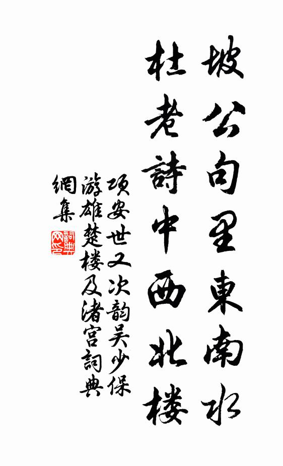 古木參天叫杜鵑，春愁渾在夕陽邊 詩詞名句